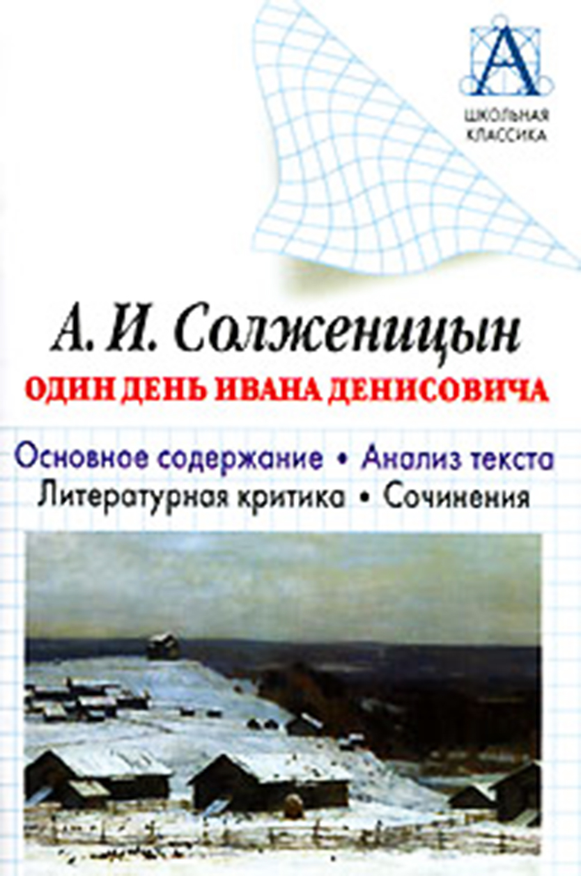 Жестокая игра. Книга 5. Древние боги. Том 1, Павел Коршунов – LitRes-də  onlayn dinləmək və ya mp3 yükləmək