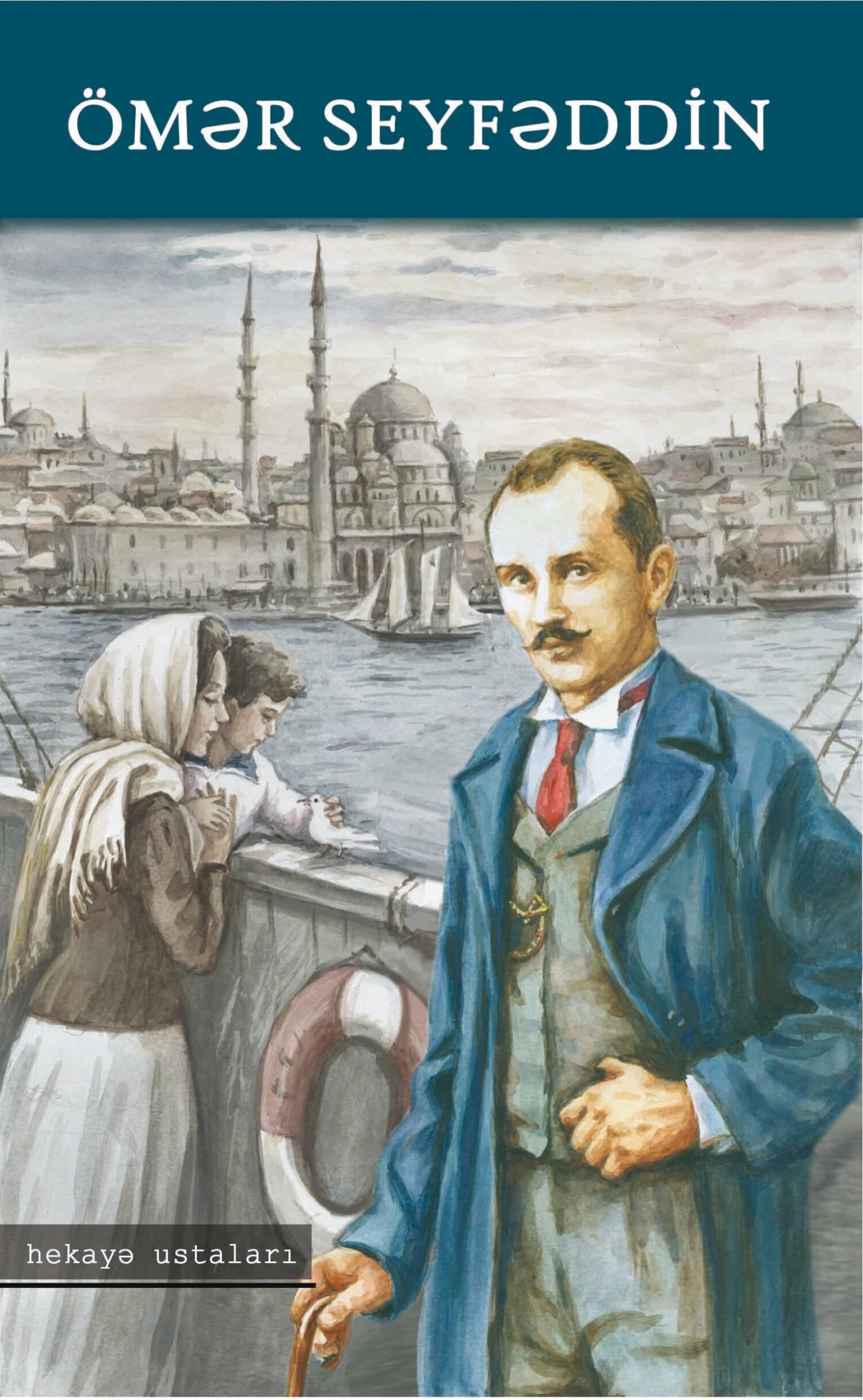 Onlayn oxu «Hekayələr», Ömər Seyfəddin – Litres